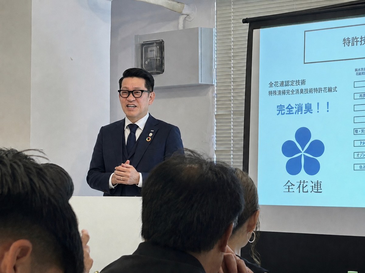 全国で開催される認定講習会の風景