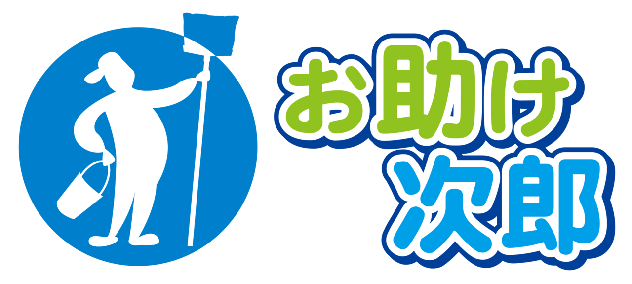株式会社 アンビシャス