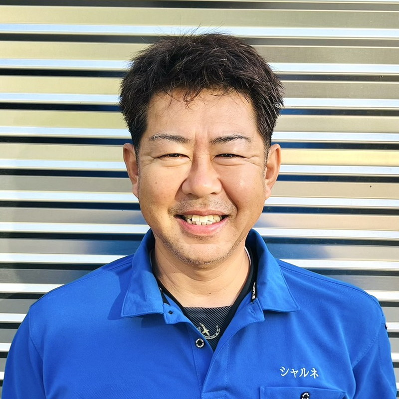 有限会社　齊幸技建　シャルネの認定消臭士（齊藤　実）