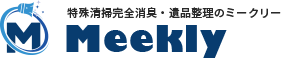 ミークリー